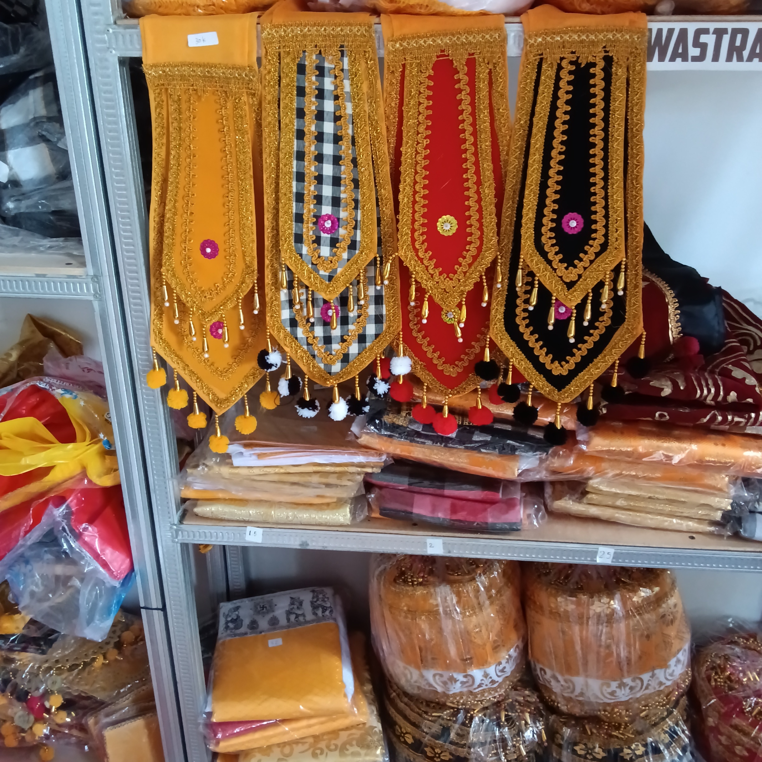 Lamak bludru (lamak saja)